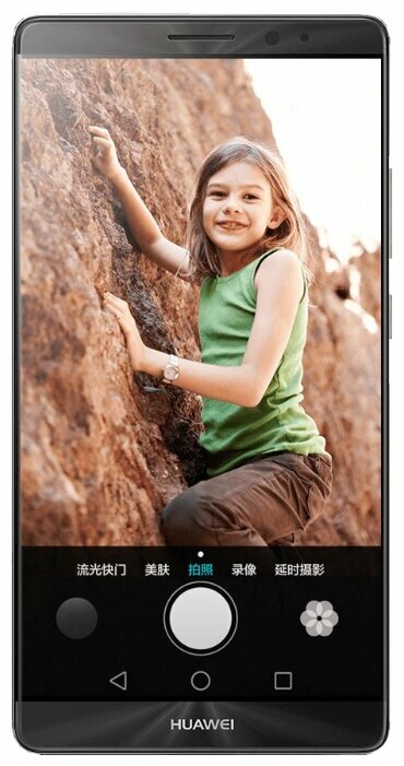 Телефон Huawei Mate 8 64GB - замена стекла камеры в Воронеже